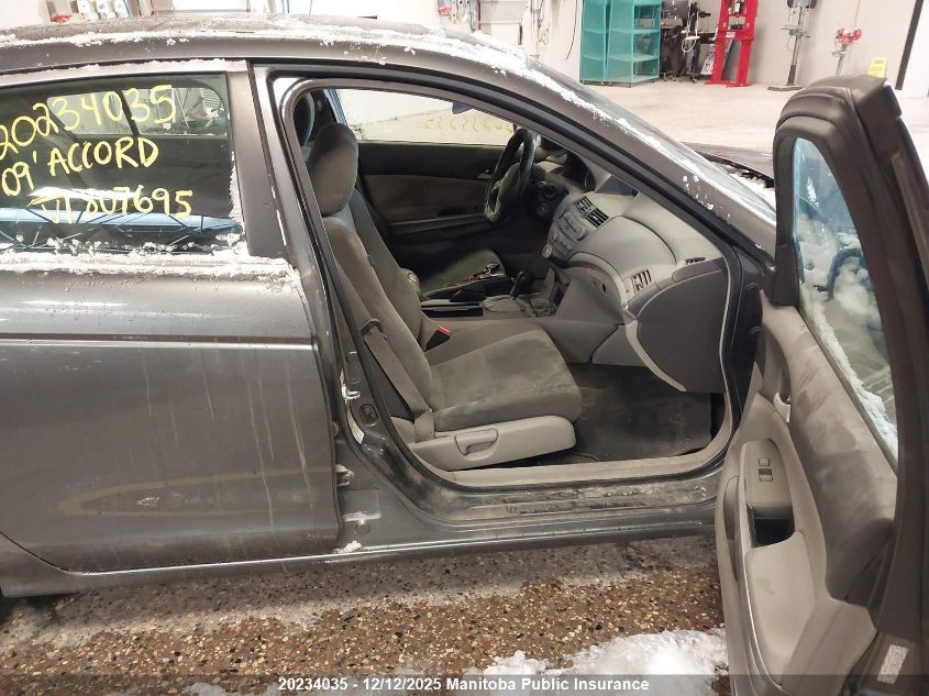 2009 Honda Accord Ex VIN: 1HGCP26759A807695 Lot: 20234035