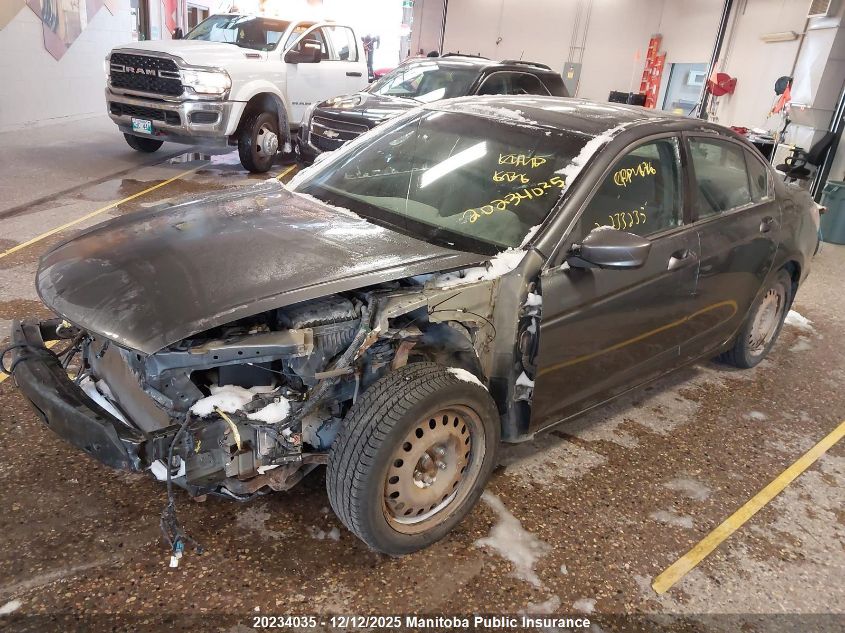 2009 Honda Accord Ex VIN: 1HGCP26759A807695 Lot: 20234035