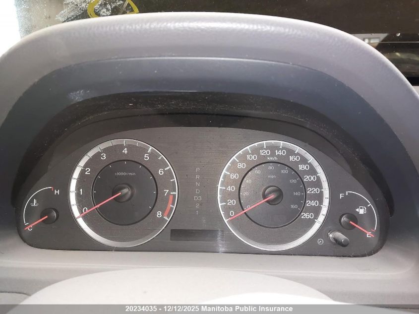 2009 Honda Accord Ex VIN: 1HGCP26759A807695 Lot: 20234035