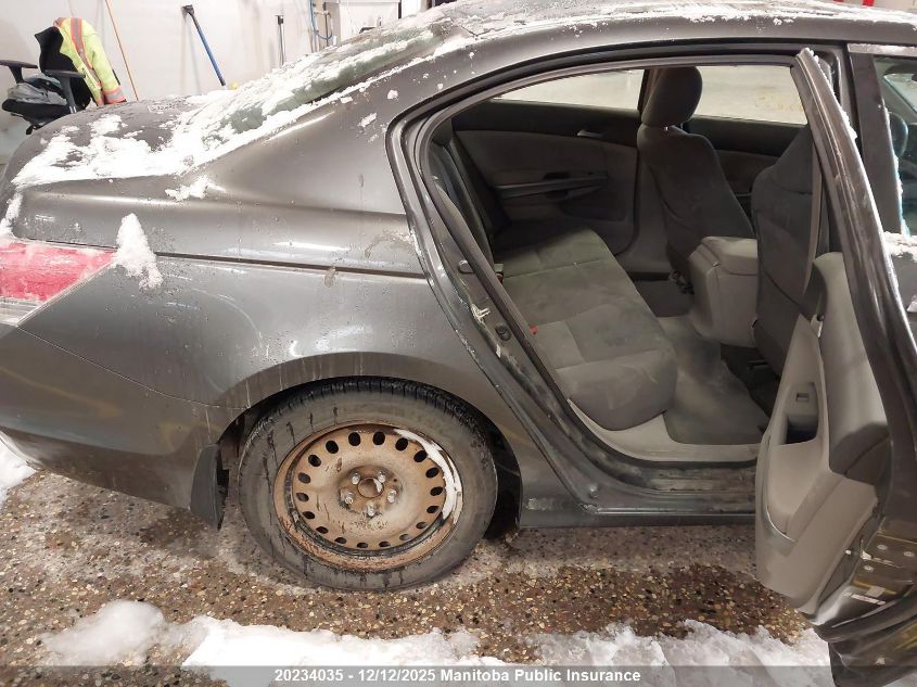 2009 Honda Accord Ex VIN: 1HGCP26759A807695 Lot: 20234035