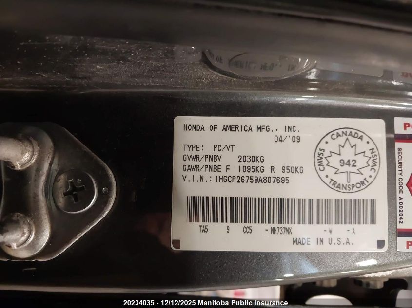 2009 Honda Accord Ex VIN: 1HGCP26759A807695 Lot: 20234035