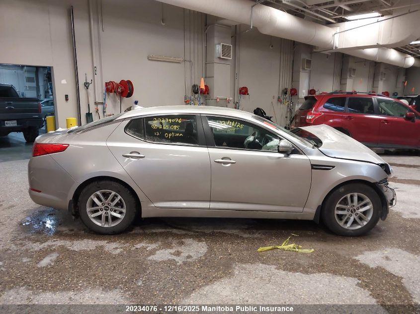 2012 Kia Optima Lx VIN: KNAGM4A75C5265085 Lot: 20234076