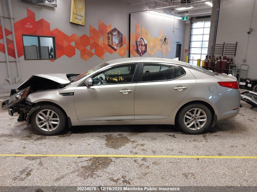 2012 Kia Optima Lx VIN: KNAGM4A75C5265085 Lot: 20234076