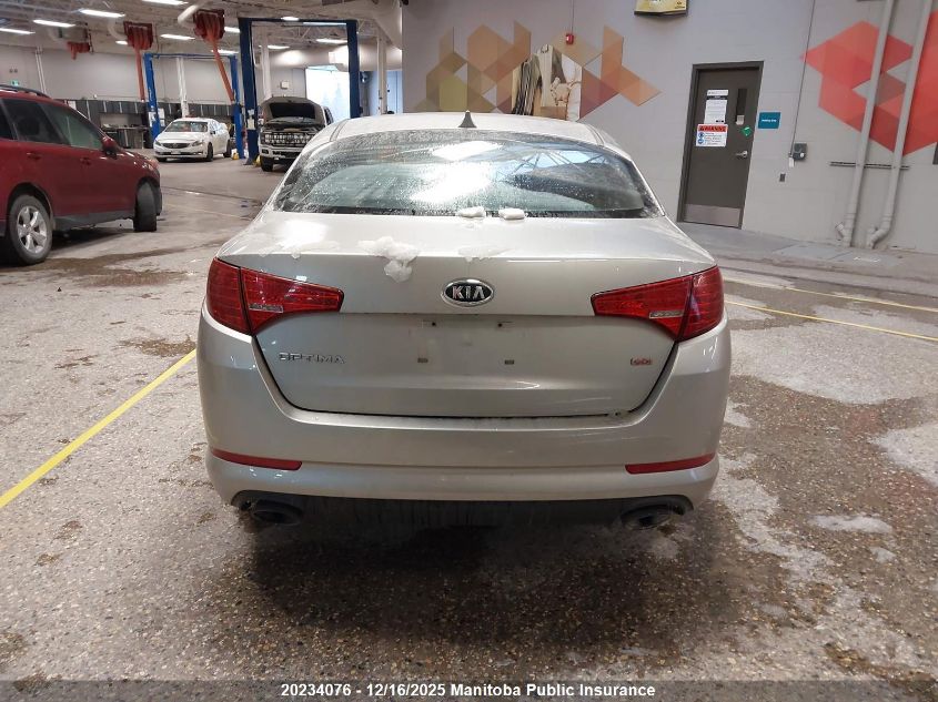 2012 Kia Optima Lx VIN: KNAGM4A75C5265085 Lot: 20234076