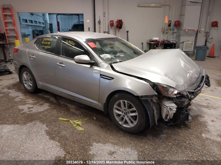 2012 Kia Optima Lx VIN: KNAGM4A75C5265085 Lot: 20234076