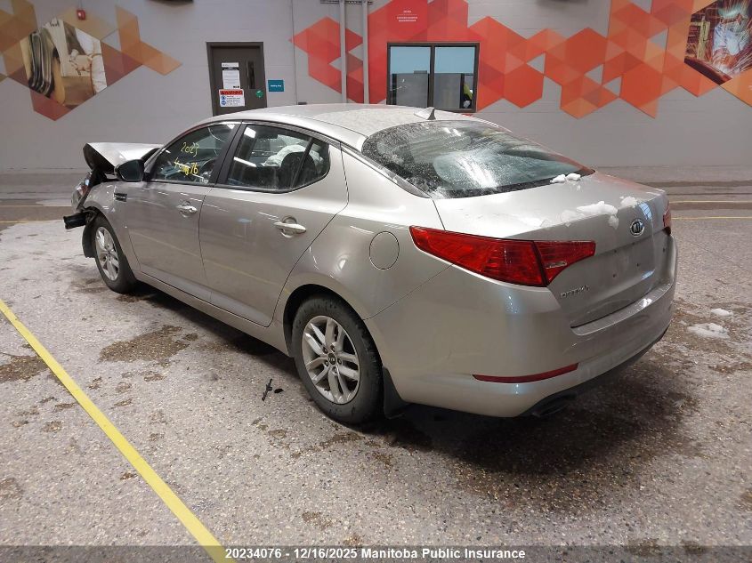 2012 Kia Optima Lx VIN: KNAGM4A75C5265085 Lot: 20234076