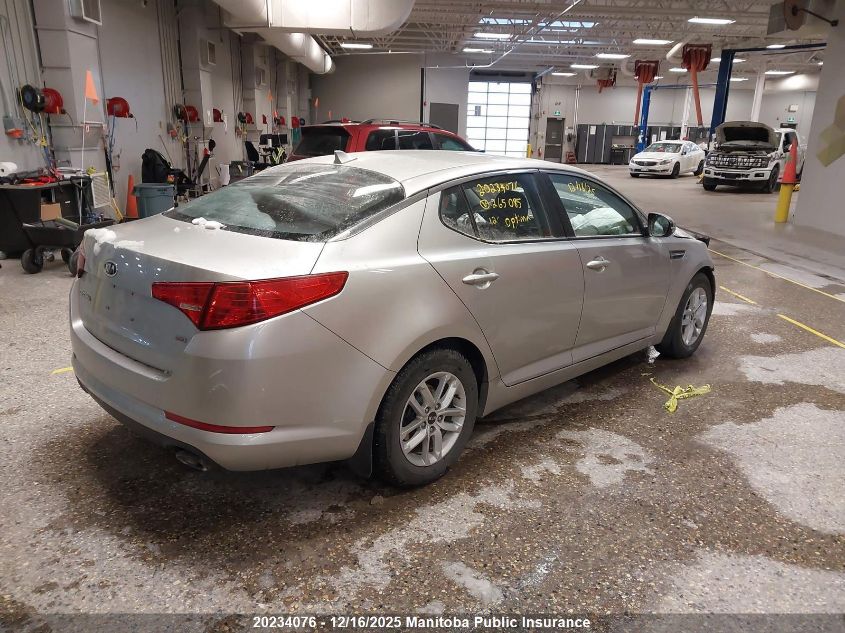 2012 Kia Optima Lx VIN: KNAGM4A75C5265085 Lot: 20234076