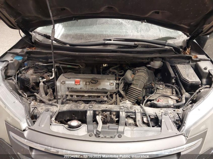 2012 Honda Cr-V Ex VIN: 2HKRM4H51CH104233 Lot: 20234287