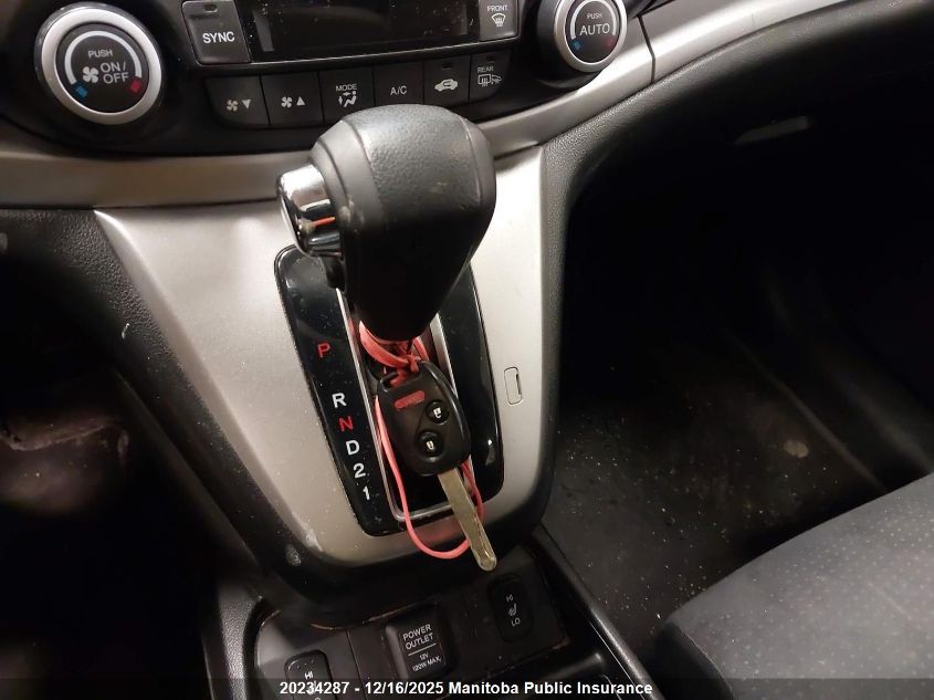 2012 Honda Cr-V Ex VIN: 2HKRM4H51CH104233 Lot: 20234287