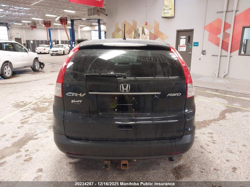 2012 Honda Cr-V Ex VIN: 2HKRM4H51CH104233 Lot: 20234287
