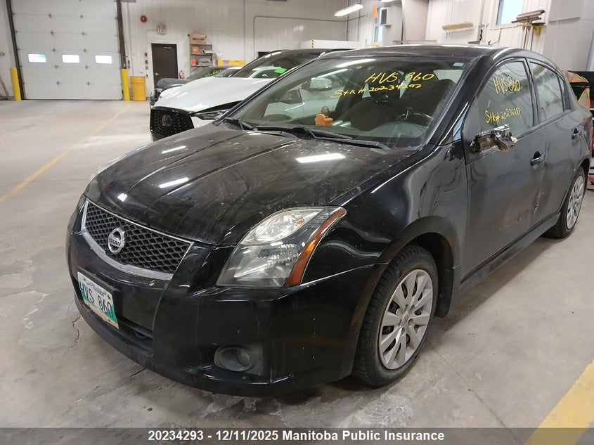 3N1BB6AP8CL666986 2012 Nissan Sentra Se-R auction photo 1