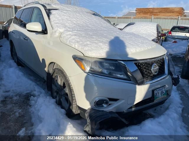 2015 Nissan Pathfinder