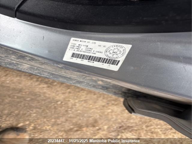 2005 Honda Cr-V Ex VIN: JHLRD78855C811946 Lot: 20234447