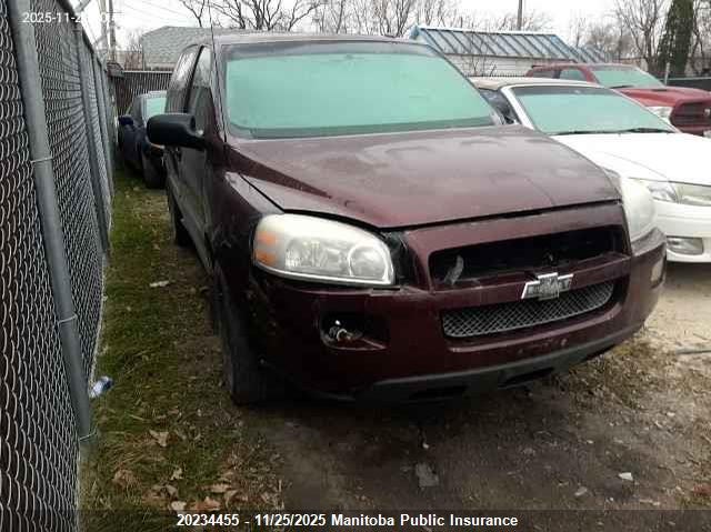 1GNDU23157D181404 2007 Chevrolet Uplander Ls auction photo 1
