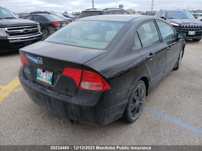 2006 Honda Civic Ex VIN: 2HGFA16846H006710 Lot: 20234460