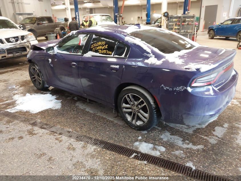 2019 Dodge Charger Sxt VIN: 2C3CDXJG1KH647709 Lot: 20234470