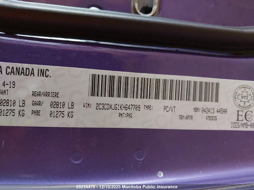 2019 Dodge Charger Sxt VIN: 2C3CDXJG1KH647709 Lot: 20234470
