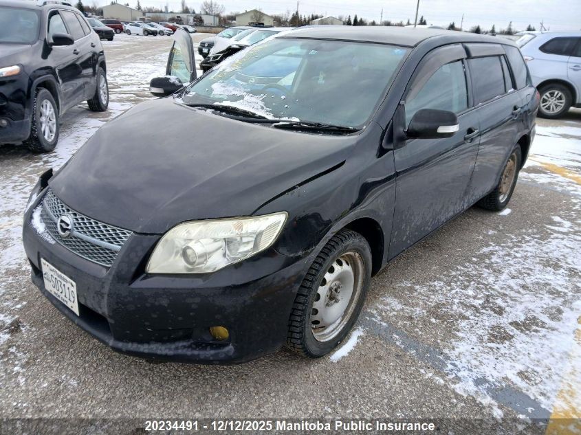 2007 Toyota Corolla VIN: NZE1419047371 Lot: 20234491