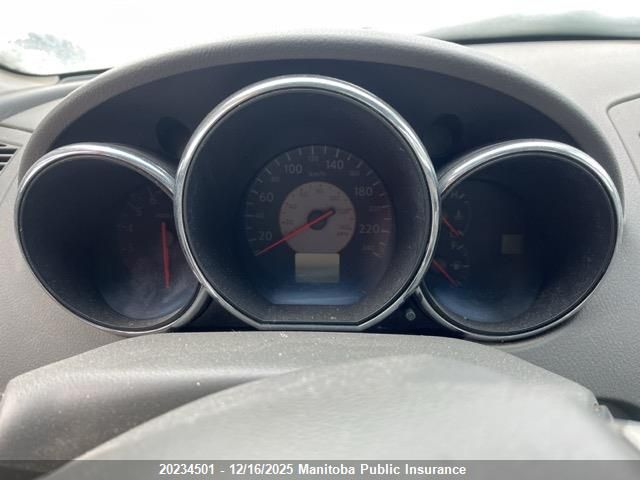 2005 Nissan Altima 2.5 S VIN: 1N4AL11D75C388441 Lot: 20234501