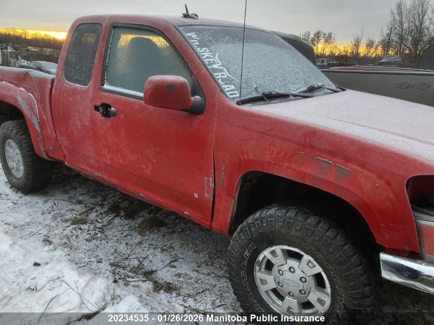 2008 Chevrolet Colorado