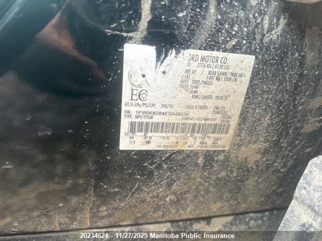 2014 Ford Explorer Xlt VIN: 1FM5K8D84EGA56239 Lot: 20234624