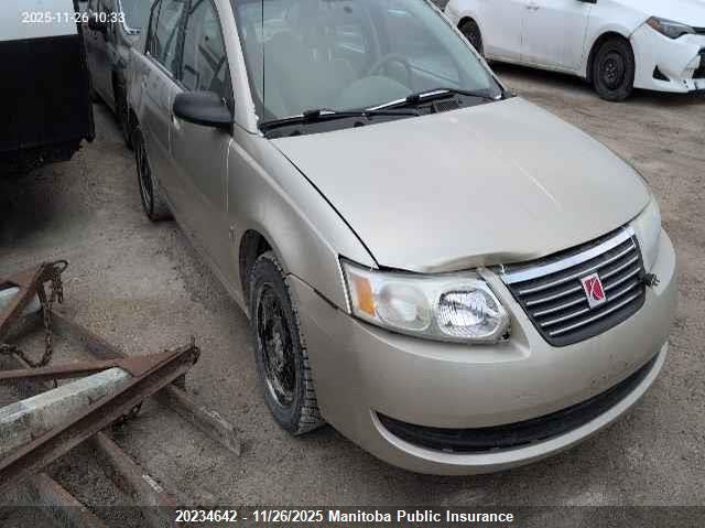 1G8AJ52F75Z170546 2005 Saturn Ion 2 auction photo 1