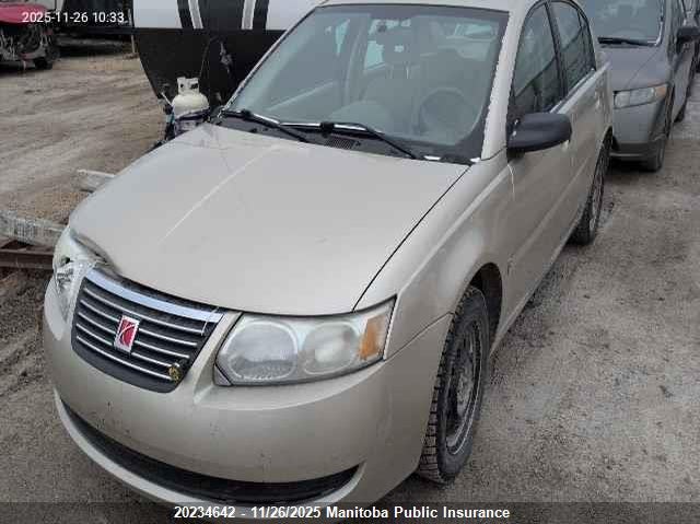 1G8AJ52F75Z170546 2005 SATURN ION photo no. 2