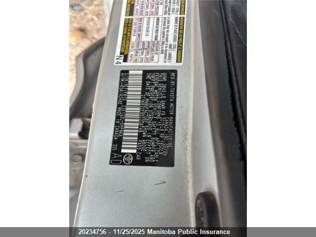 2005 Toyota Matrix Xr VIN: 2T1KR32E95C328748 Lot: 20234756