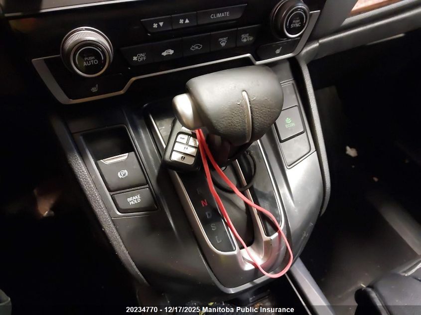 2018 Honda Cr-V Ex VIN: 2HKRW2H59JH107926 Lot: 20234770