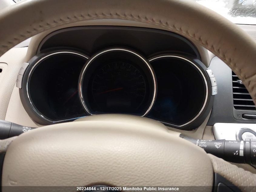 2014 Nissan Murano Sl VIN: JN8AZ1MW5EW529225 Lot: 20234844