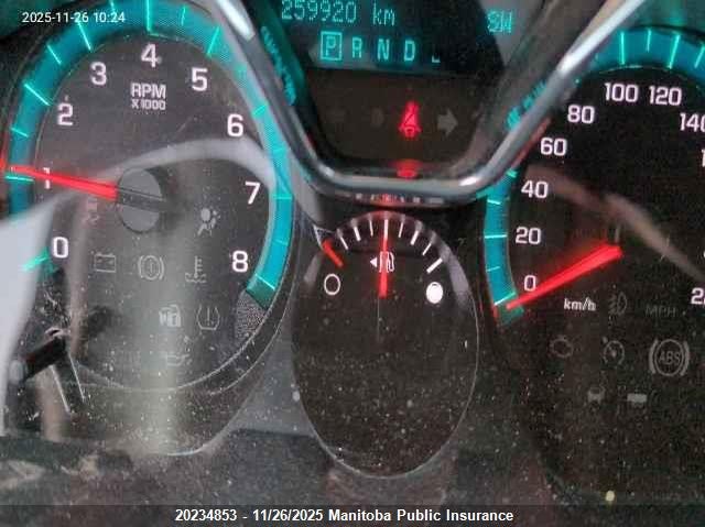 2017 Chevrolet Traverse Lt VIN: 1GNKVGKD2HJ263607 Lot: 20234853