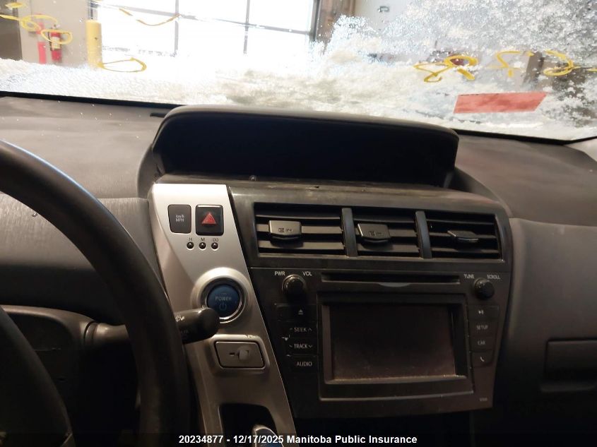 2012 Toyota Prius V VIN: JTDZN3EU5C3021189 Lot: 20234877