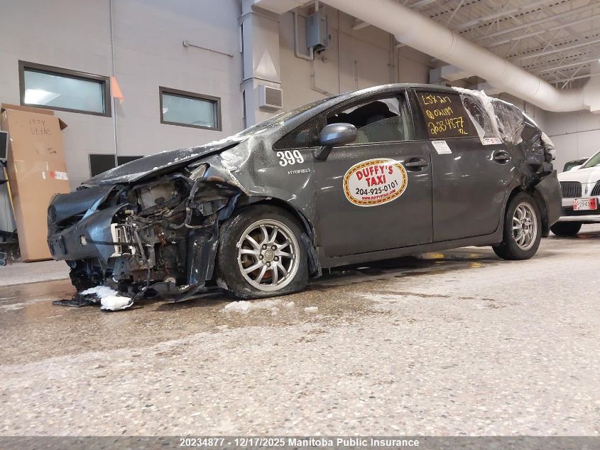 2012 Toyota Prius V VIN: JTDZN3EU5C3021189 Lot: 20234877