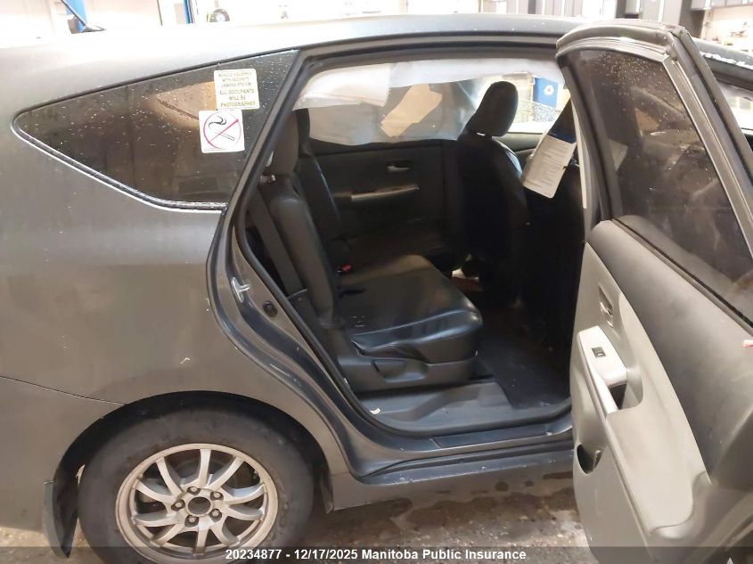 2012 Toyota Prius V VIN: JTDZN3EU5C3021189 Lot: 20234877