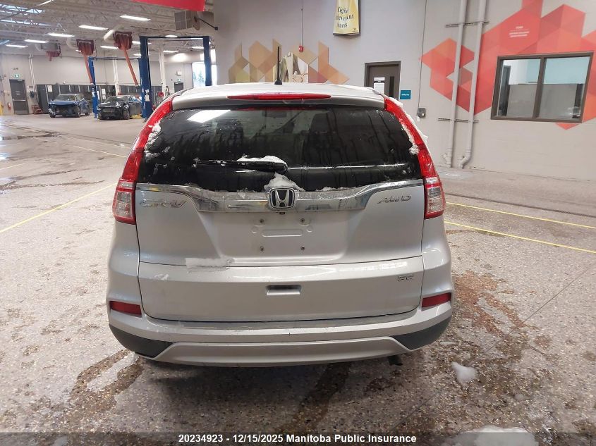 2015 Honda Cr-V Ex VIN: 2HKRM4H46FH108791 Lot: 20234923
