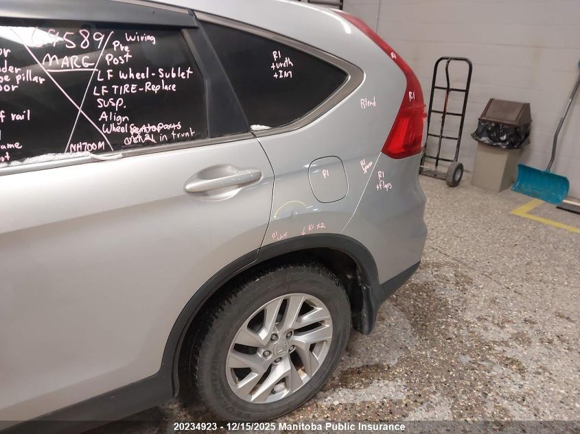 2015 Honda Cr-V Ex VIN: 2HKRM4H46FH108791 Lot: 20234923