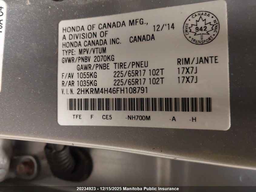 2015 Honda Cr-V Ex VIN: 2HKRM4H46FH108791 Lot: 20234923