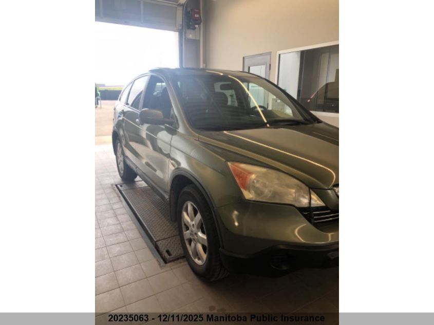 2009 Honda Cr-V Ex-L VIN: 5J6RE48799L814221 Lot: 20235063