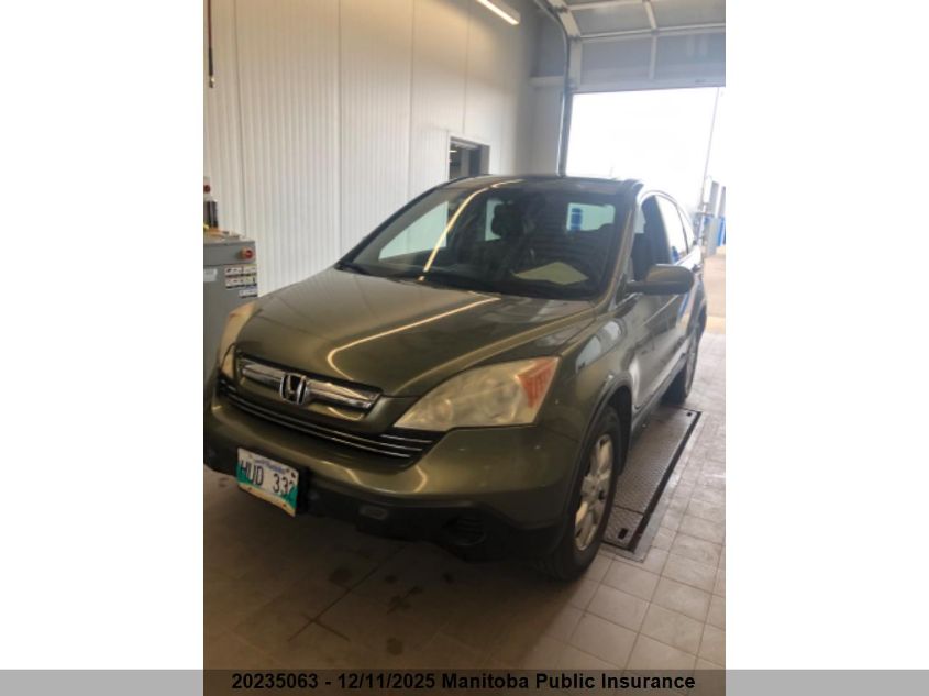 2009 Honda Cr-V Ex-L VIN: 5J6RE48799L814221 Lot: 20235063