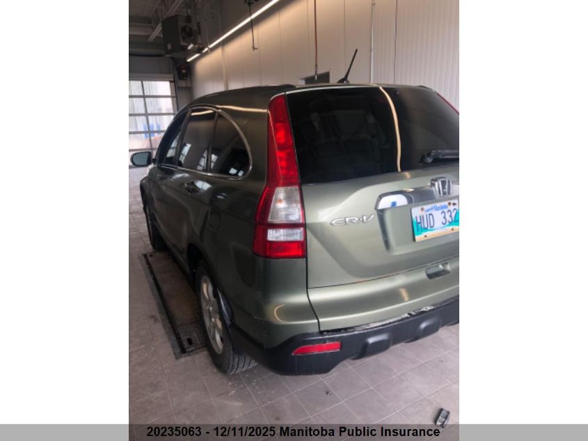 2009 Honda Cr-V Ex-L VIN: 5J6RE48799L814221 Lot: 20235063