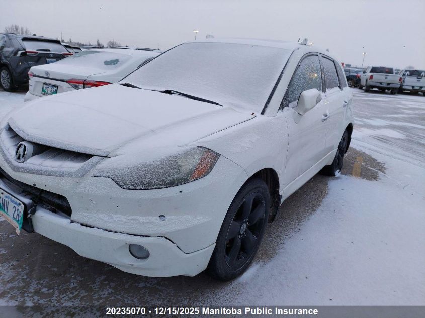 2007 Acura Rdx VIN: 5J8TB18537A802478 Lot: 20235070