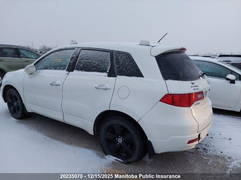 2007 Acura Rdx VIN: 5J8TB18537A802478 Lot: 20235070