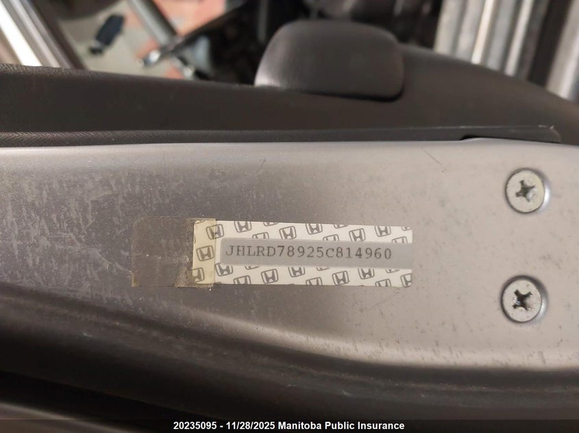 2005 Honda Cr-V Ex-L VIN: JHLRD78925C814960 Lot: 20235095