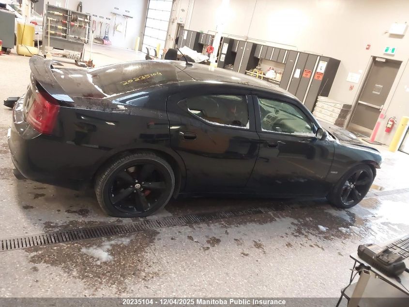 2008 Dodge Charger Srt8 VIN: 2B3LA73W78H154281 Lot: 20235104