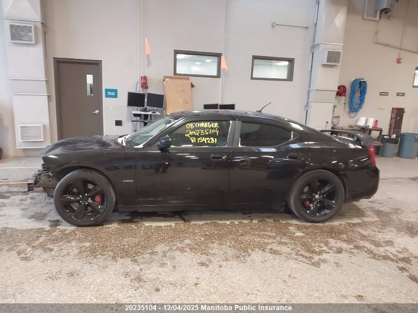 2008 Dodge Charger Srt8 VIN: 2B3LA73W78H154281 Lot: 20235104