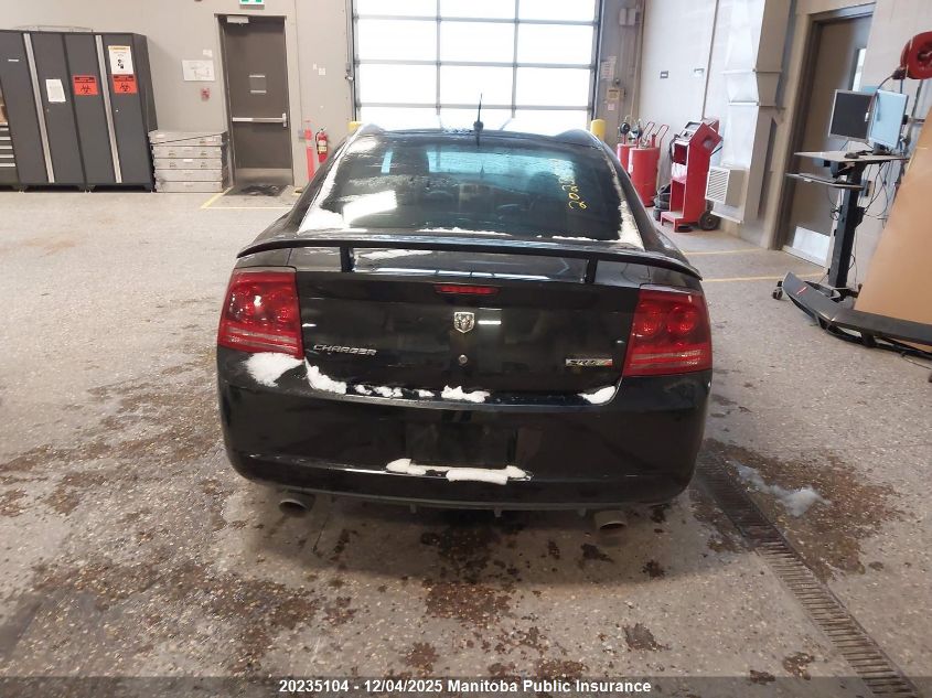 2008 Dodge Charger Srt8 VIN: 2B3LA73W78H154281 Lot: 20235104
