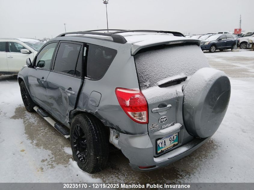 2007 Toyota Rav4 Limited VIN: JTMBD31V976049777 Lot: 20235170