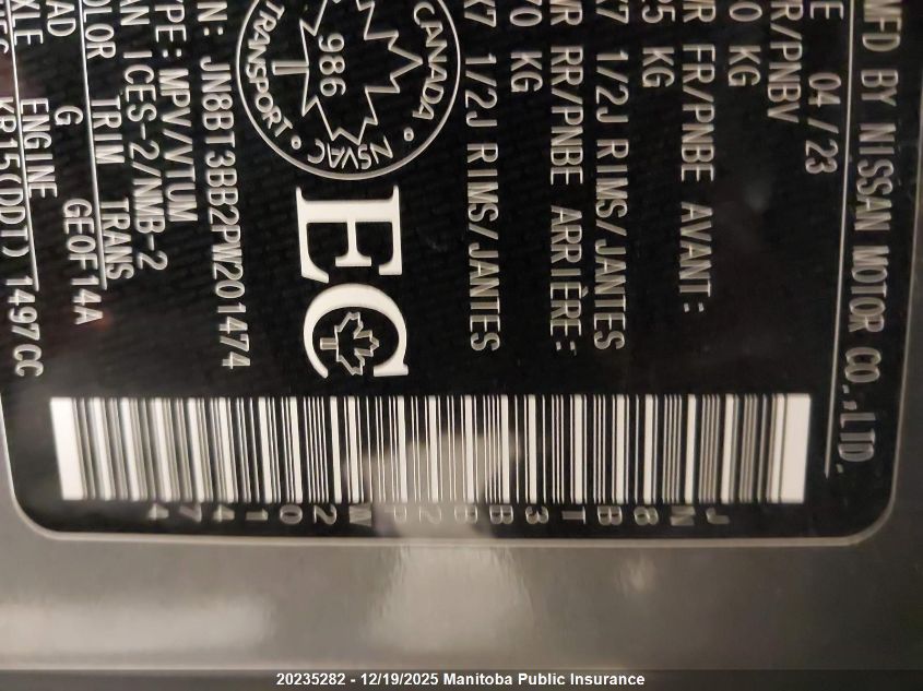 2023 Nissan Rogue Sv VIN: JN8BT3BB2PW201474 Lot: 20235282