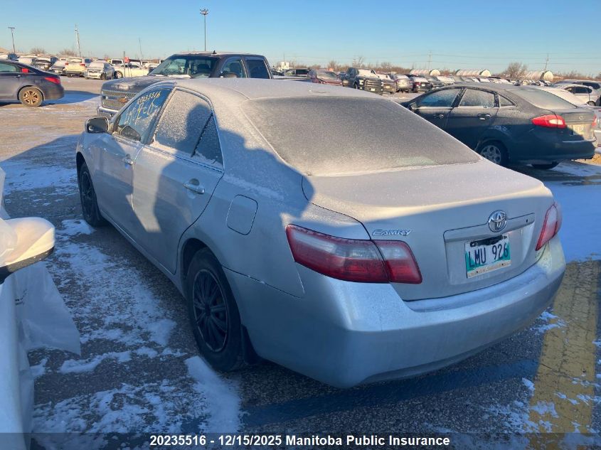 2007 Toyota Camry Le VIN: 4T1BE46K67U554376 Lot: 20235516