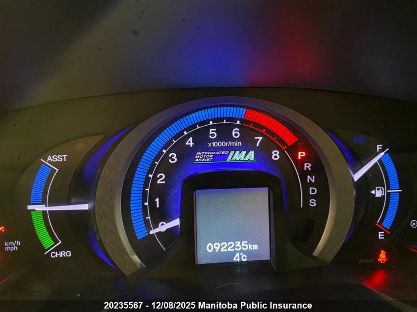 2010 Honda Insight Ex VIN: JHMZE2H72AS801359 Lot: 20235567